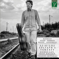 【CD】サノス・ミトサラス〈《セイキロスの墓碑銘》によるファンタジー～ギター独奏のための作品集 〉