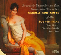 【CD】デュオ・ロッシニアーネ〈パリのロマンティックなギター音楽集〉