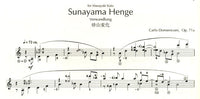 【楽譜】ドメニコーニ：砂山変化
