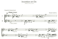【楽譜】青島広志：七色の小品〜7つの音を主音とする前奏曲集