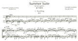 【楽譜】ラチェルトーザ&フィッコ：夏の組曲