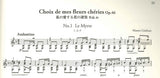 【楽譜】ジュリアーニ：ギターソロのためのジュリアナーテOp.148／私の愛する花の選集Op.46