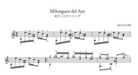 【楽譜】アベル・フレウリ：過ぎし日のミロンガ