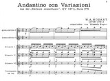 【楽譜】モーツァルト：主題と変奏曲ヘ長調（3G&2ARec）［バイアー編曲］原曲は交響曲第31番「パリ」K.297b