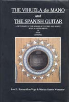 【書籍】ロマニリョス＆ウィンスピア：スペイン弦楽器製作家事典（1200年〜2002年）
