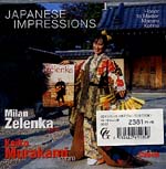 【CD】ゼレンカ+村上啓子(Sop)〈日本の印象〉