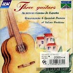 【CD】プロアルテ・ギタートリオ〈ギタートリオでスペインに〉