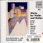 【CD】ボヤチアン+マウレル=ベルタ(Vn)〈ヴァイオリンとギターのための作品集〉