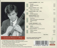 【CD】ペレス〈ギターの春1998優勝者〉