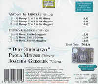 【CD】デュオ・ギリビッツォ〈ロワイエ、グラーニャ：ギターのための協奏的二重奏曲集〉