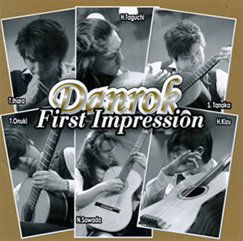 【CD】DANROK〈First Impression〉