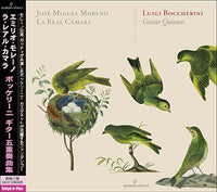 【CD】モレーノ(G)+ラ・レアル・カマラ〈ボッケリーニ：ギター五重奏曲集〉