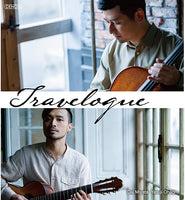 【CD】宮田 大(Vc)＆大萩康司(G)〈Travelogue トラヴェローグ〉
