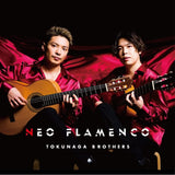 【CD】徳永兄弟 / Tokunaga Brothers〈ネオ・フラメンコ / NEO FLAMENCO〉